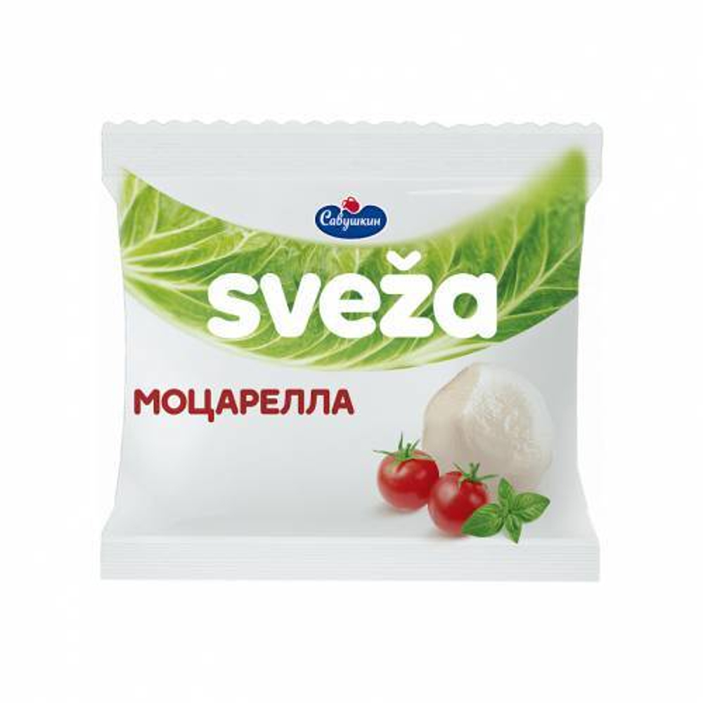 Сыр Мягкий "Моцарелла Sveza" мдж. 45%,250г
