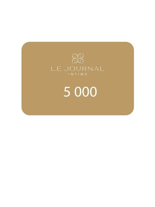 Подарочный сертификат 5 000