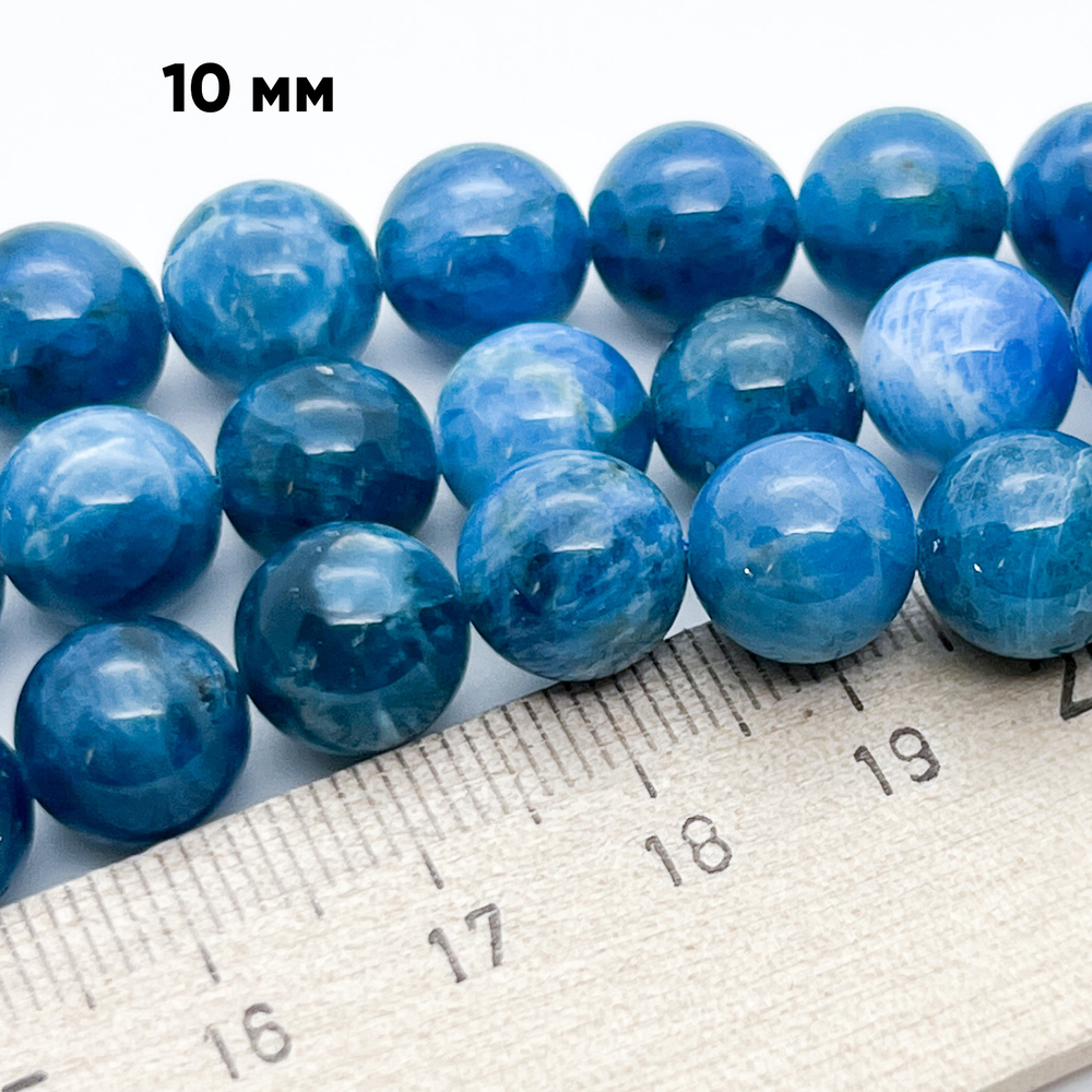Апатит, диаметр 10-10,2 мм, цена за 10 шт (1/4 нити)