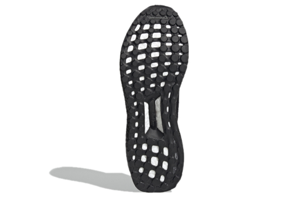 Кроссовки Adidas Ultraboost Dna