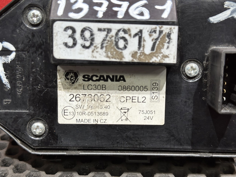 Блок управления светом