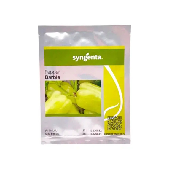БАРБИ F1 семена перца сладкого (Syngenta | Alexagro) – фото 6