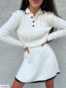 Костюм ID-8859 Фабрика Моды