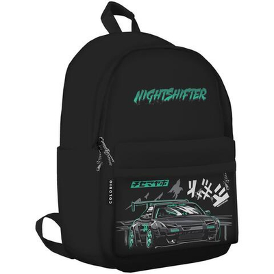 Рюкзак городской 40х27х12 см"Shifter" (Академия Групп)