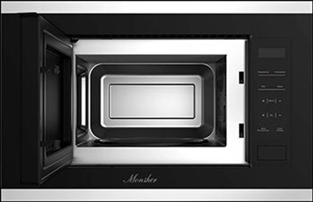 Встраиваемая микроволновая печь СВЧ Monsher MMH 1020 BX