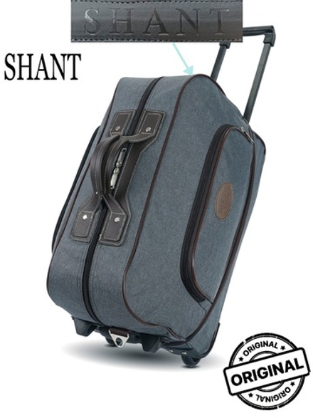 Дорожная сумка SHANT