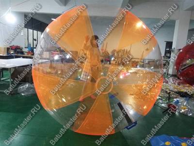 Аттракцион Водный шар ПВХ «Солнечный луч» 1,8*1,8*1,8 м