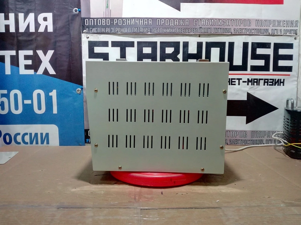 Комплект напольных стабилизаторов Энергия АСН 8000х3 на три фазы