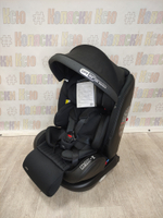Автокресло детское 0-36 Indigo MAX-X Isofix 0+1+2+3 (0-36) черный