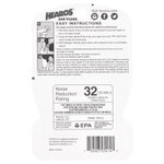 Hearos, Беруши Ultimate Softness Series ™, желтые, NRR 32, 6 пар