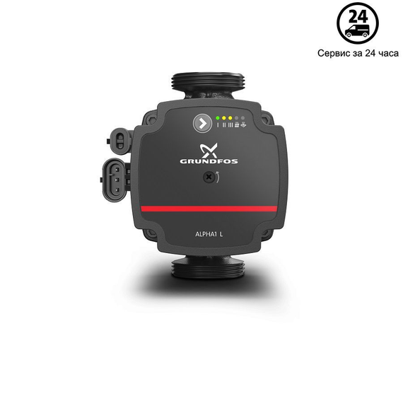 Циркуляционный насос ALPHA1 L 15-60 130