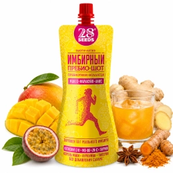 Набор Пребио-шотов 28SEEDS «Все вкусы» — 12 паучей