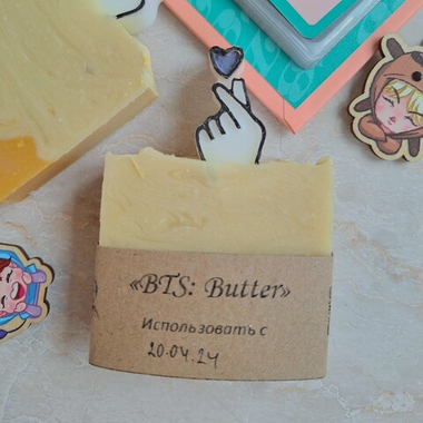 Мыло / BTS / Butter