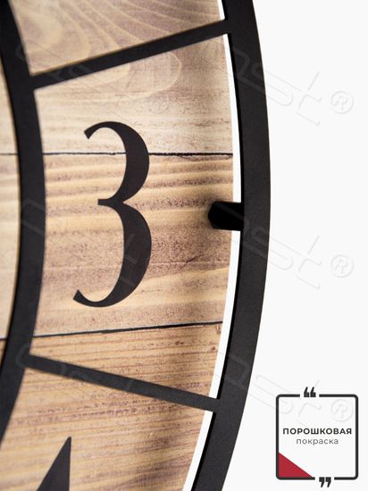 Настенные часы "Alberto"