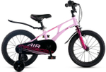 Детский велосипед Maxiscoo Air Standart Plus 16'' (2025)