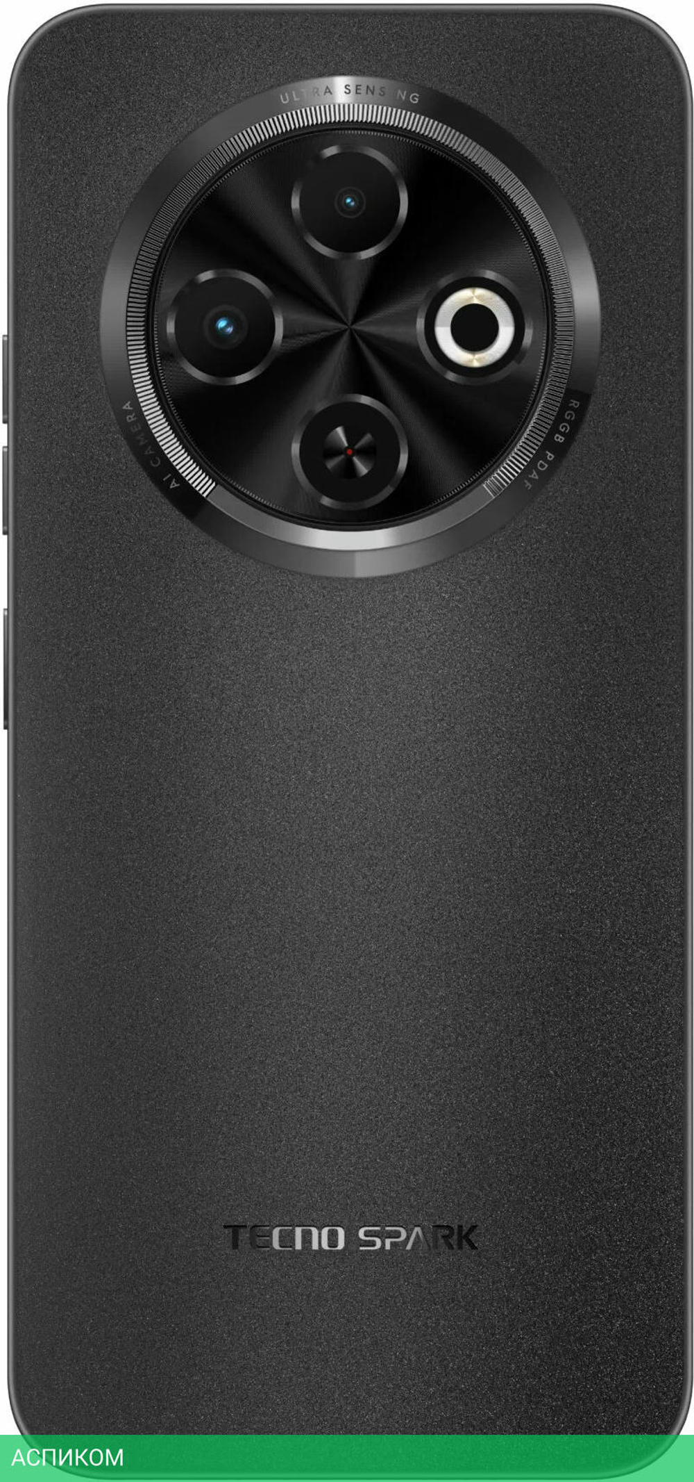 Смартфон Tecno Spark 30C 6GB/128GB Orbit Black (KL5n)