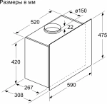 Вытяжка Bosch DWF65AJ61R