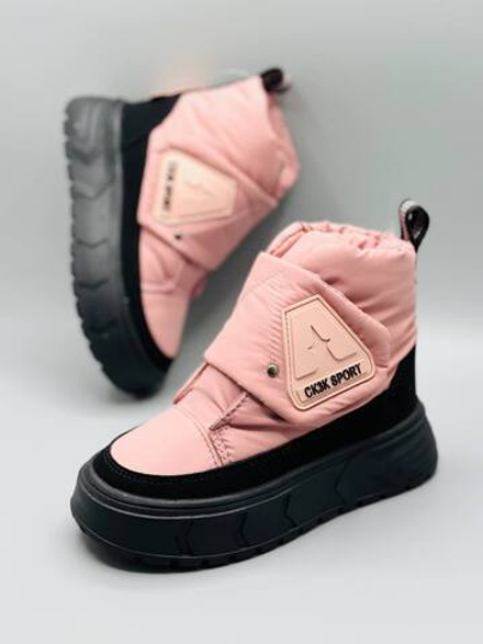 Детские дутики Buba Winter Sport