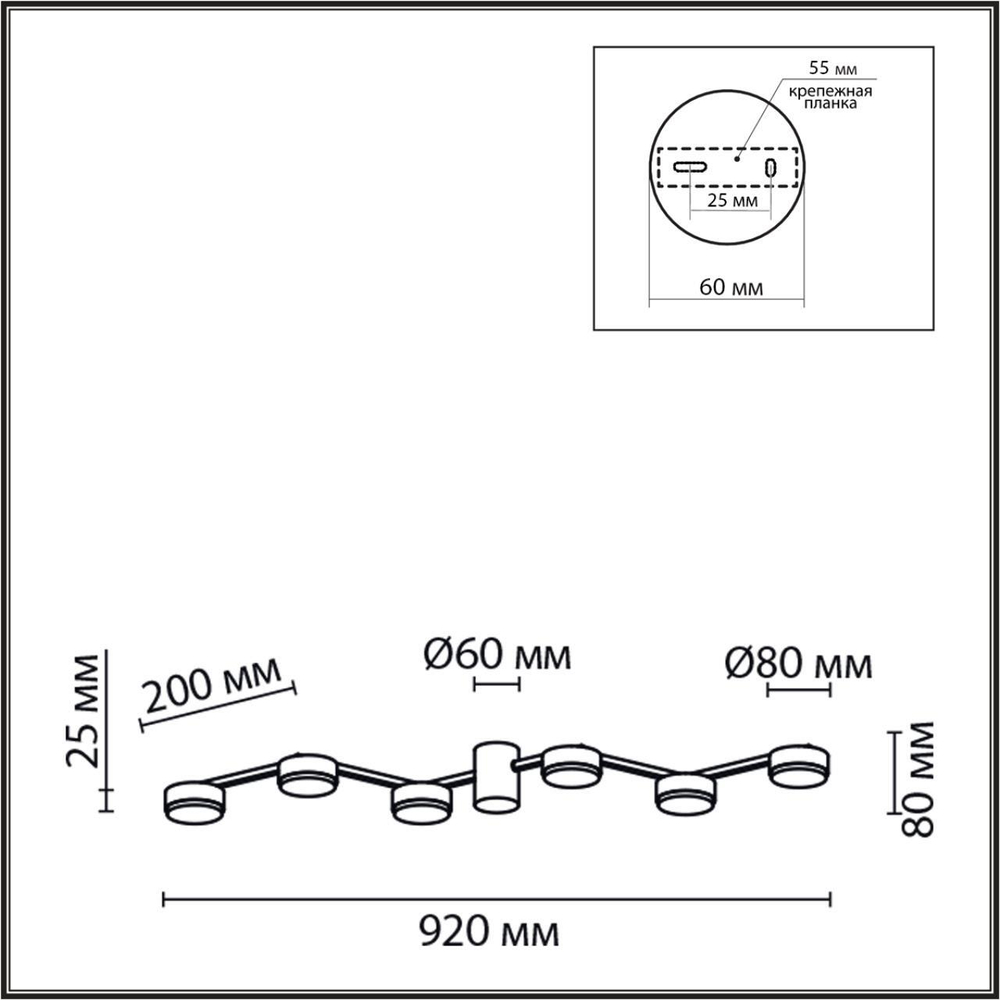 8187/6C COMFI LN25 207 черный, металл Люстра потолочная LED GX53 6*7W 220V SANATA