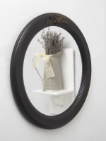 Зеркало настенное для прихожей 37 см