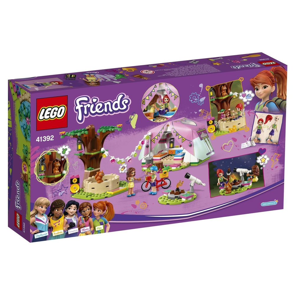 LEGO Friends: Роскошный отдых на природе 41392 — Nature Glamping — Лего Френдз Друзья Подружки