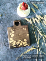 Доска деревянная разделочная