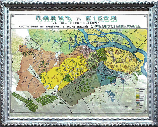 План г. Киева с его предместьями, составленный по новейшим данным. Киев. Изд.С.М. Богуславского.1910