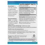 EuroMedica, AnxioCalm®, 45 таблеток (20 мг в 1 таблетке)