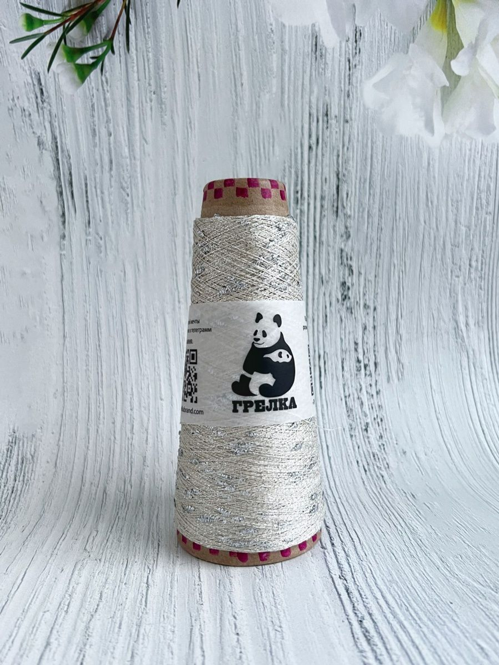 Трикотажная пряжа с люрексом Люмия