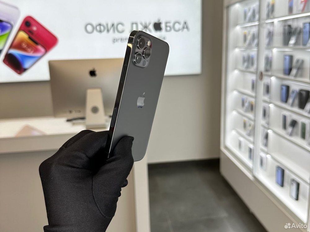 iPhone 12 Pro, 512 ГБ б/у