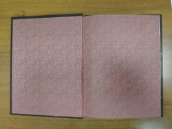 "Мудрость тысячелетий" Книга подарочная в кожаном переплете с бронзовым литьем