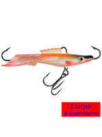 Балансир AQUA Сомик