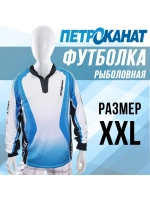 Футболка рыболовная Petrokanat