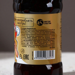 Подарочный новогодний набор «Сияй в Новом году!»: гель для душа с ароматом газировки и мочалка