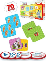 Bright Kids. Полезные игры. Укроти цифры (ИН-4266)