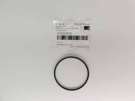 Уплотнительное кольцо помпы Kawasaki Z1000 Versys 1000 Ninja 1000 ZX-9R ZX-6R 92055-3018