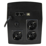 Источник бесперебойного питания Энергия 1200 USB