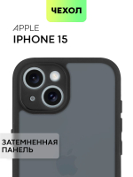 Чехол BROSCORP для Apple iPhone 15 (арт.IP15-PP-PRO-BLACK )
