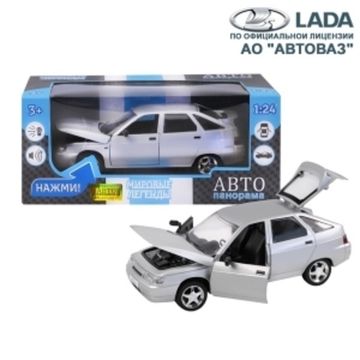 МОДЕЛЬ МАШИНЫ 1/22 ВАЗ 2112 серебристый