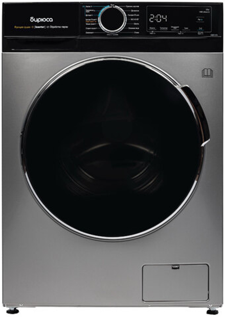 Стиральная машина Бирюса WMD-MX814/15 S