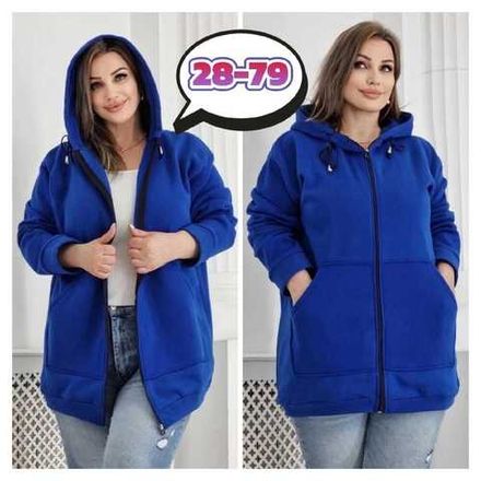 Кардиган 413078 (0908766084) Fabrika