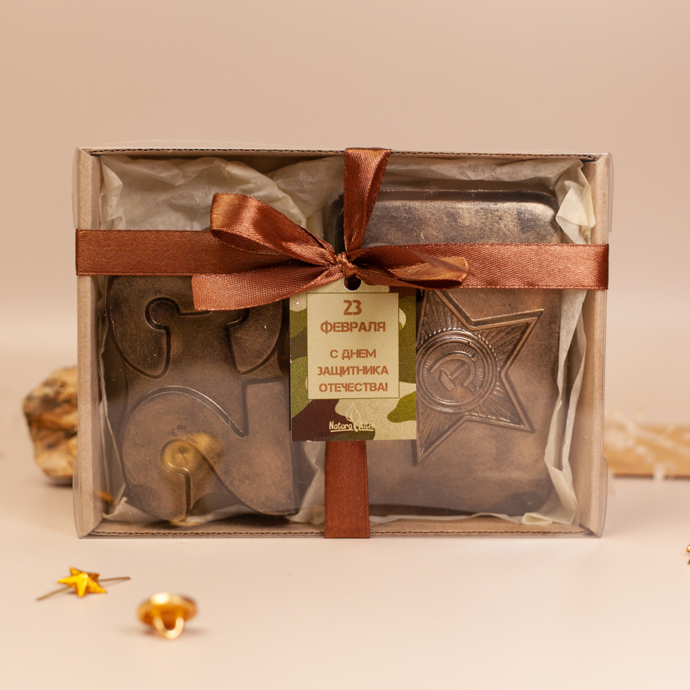 23 с пряжкой