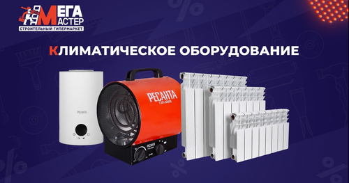 Заголовок
