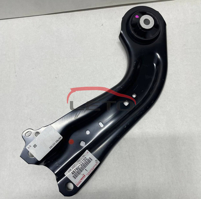 Рычаг продольный (RE, RH) 48760-33160 4876033160