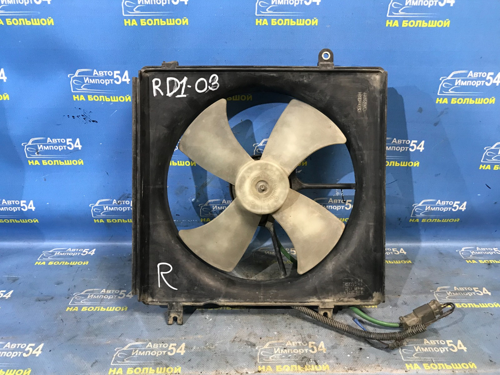 Диффузор радиатора двигателя Honda CRV 1997