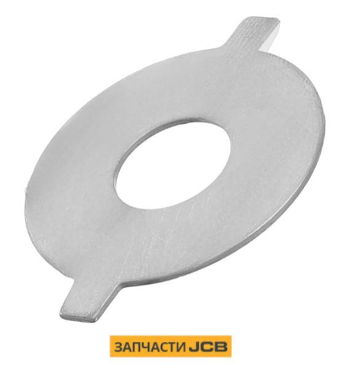 Упорная шайба тормозного механизма JCB 823/10249