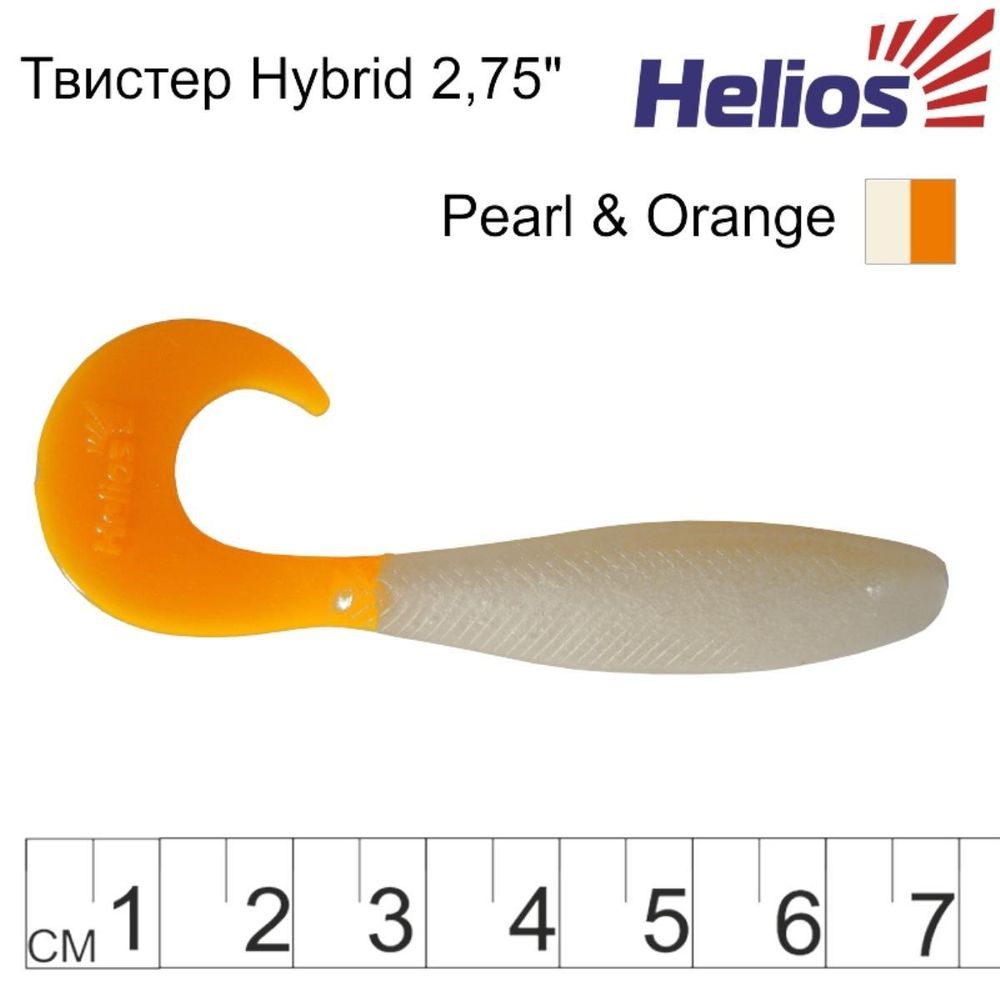 Твистер Helios Hybrid 3,15&quot;/8,0 см Pearl &amp; Orange 7шт. (HS-14-019)