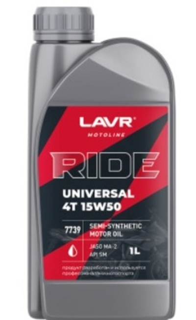 RIDE UNIVERSAL 4Т 15W50