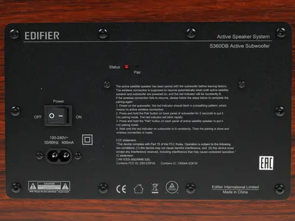 Компьютерная акустика 2.1 Edifier S360DB Brown