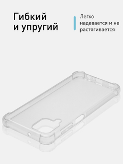 Чехол ROSCO для Samsung Galaxy A12;Samsung Galaxy M12 оптом (арт. SS-A12-HARD-TPU-TRANSPARENT)